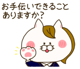 sticker for sales lady ! sticker #15079477