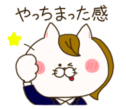 sticker for sales lady ! sticker #15079479