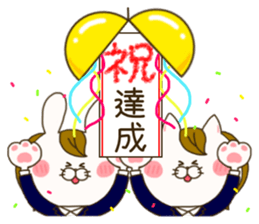 sticker for sales lady ! sticker #15079483