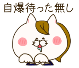 sticker for sales lady ! sticker #15079485