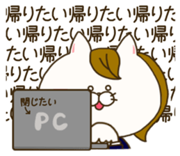 sticker for sales lady ! sticker #15079486