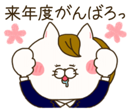 sticker for sales lady ! sticker #15079487