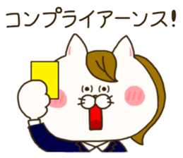 sticker for sales lady ! sticker #15079489