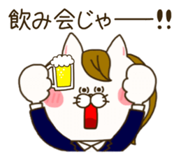 sticker for sales lady ! sticker #15079494