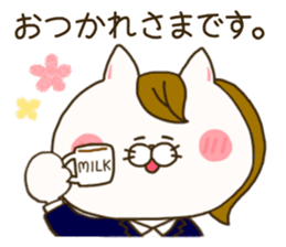 sticker for sales lady ! sticker #15079495