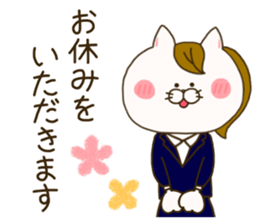 sticker for sales lady ! sticker #15079497