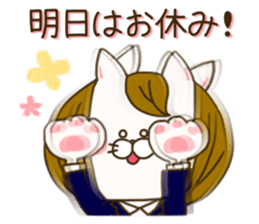 sticker for sales lady ! sticker #15079498