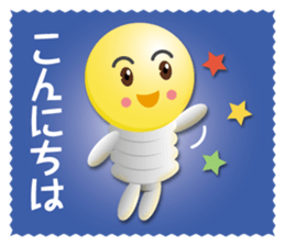 light bulb-boy sticker #15079540