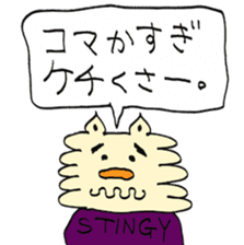 MONOGUSA the NAUGHTY-CAT sticker #15079567