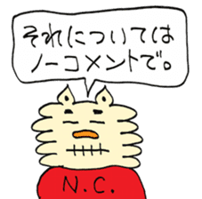 MONOGUSA the NAUGHTY-CAT sticker #15079568
