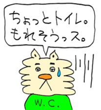 MONOGUSA the NAUGHTY-CAT sticker #15079574