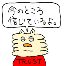 MONOGUSA the NAUGHTY-CAT sticker #15079578