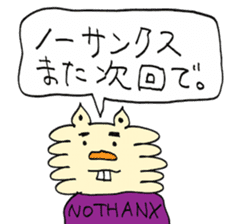 MONOGUSA the NAUGHTY-CAT sticker #15079580