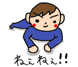 Everyone's TATSUKi sticker #15079628