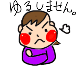 Everyone's TATSUKi sticker #15079630