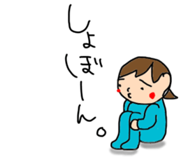 Everyone's TATSUKi sticker #15079632