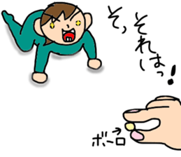 Everyone's TATSUKi sticker #15079633