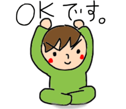 Everyone's TATSUKi sticker #15079635