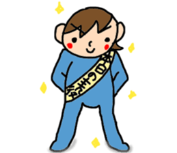 Everyone's TATSUKi sticker #15079637