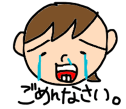 Everyone's TATSUKi sticker #15079642