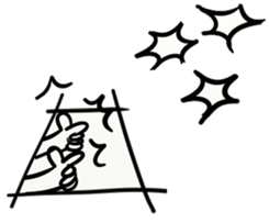 the square world sticker #15079667