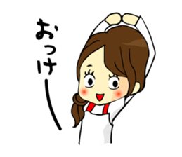 I am a mere housewife sticker #15079749