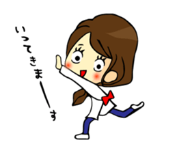 I am a mere housewife sticker #15079756