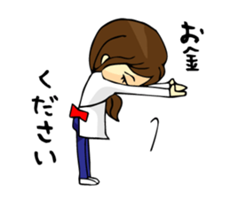 I am a mere housewife sticker #15079759