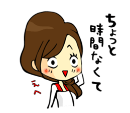 I am a mere housewife sticker #15079761