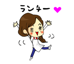 I am a mere housewife sticker #15079762