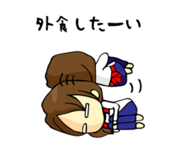 I am a mere housewife sticker #15079763