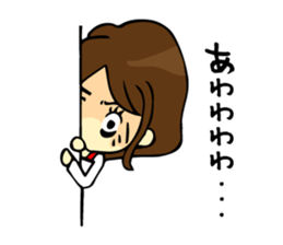 I am a mere housewife sticker #15079764