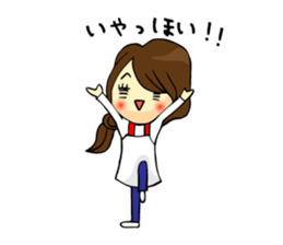 I am a mere housewife sticker #15079765