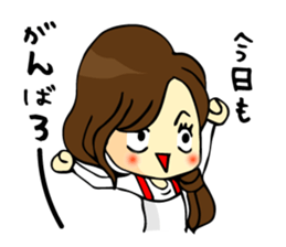 I am a mere housewife sticker #15079766