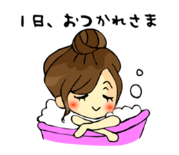 I am a mere housewife sticker #15079779