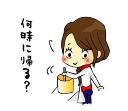 I am a mere housewife sticker #15079782