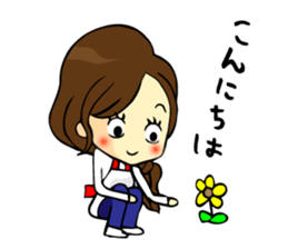 I am a mere housewife sticker #15079786