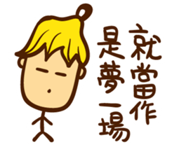 KeyMan_One sticker #15079951