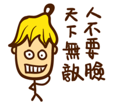 KeyMan_One sticker #15079952
