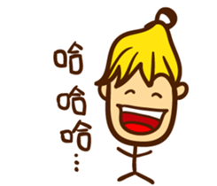 KeyMan_One sticker #15079953