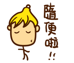 KeyMan_One sticker #15079962