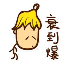 KeyMan_One sticker #15079969