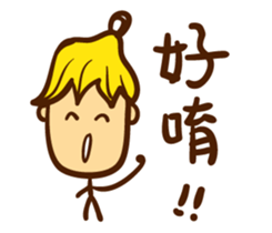 KeyMan_One sticker #15079970