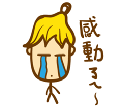 KeyMan_One sticker #15079987