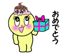 STICKERS FOR YUMI!! sticker #15080211