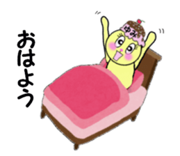 STICKERS FOR YUMI!! sticker #15080213