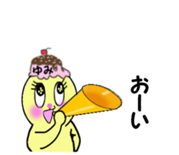 STICKERS FOR YUMI!! sticker #15080215