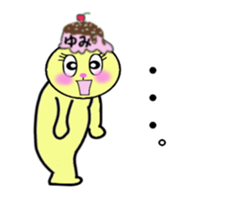 STICKERS FOR YUMI!! sticker #15080239