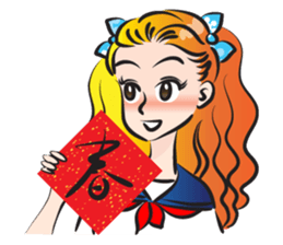 beautiful high school girl4 sticker #15080331