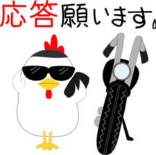 Chicken Rider sticker #15080333